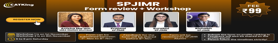 Advertisement Banner