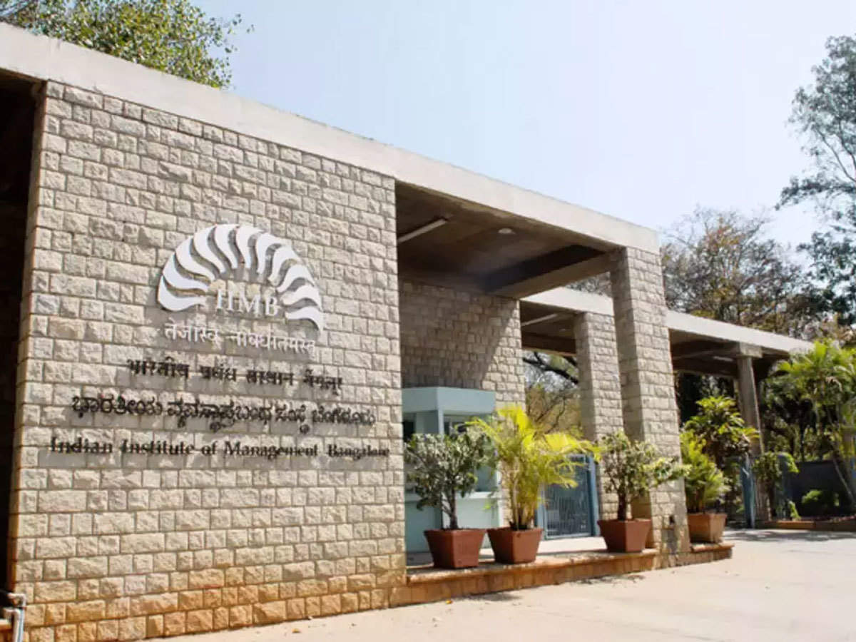 IIM Bangalore campus