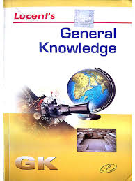 Lucent GK English | PDF