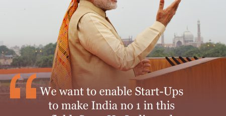 STARTUP INDIA, STAND UP INDIA